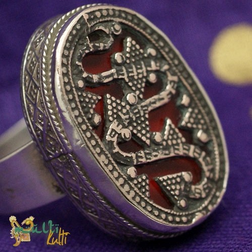 Srebrny pierścionek z Turkmenistanu