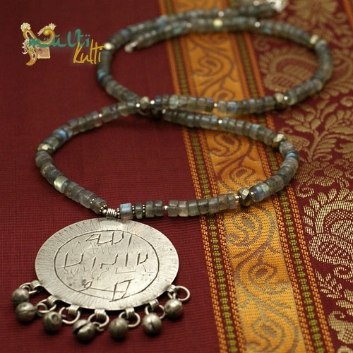 Naszyjnik - amulet beduiński (antyk)