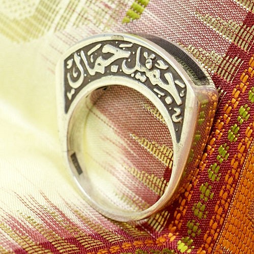 Srebrny arabski pierścionek