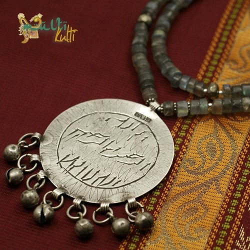 Naszyjnik - amulet beduiński (antyk)
