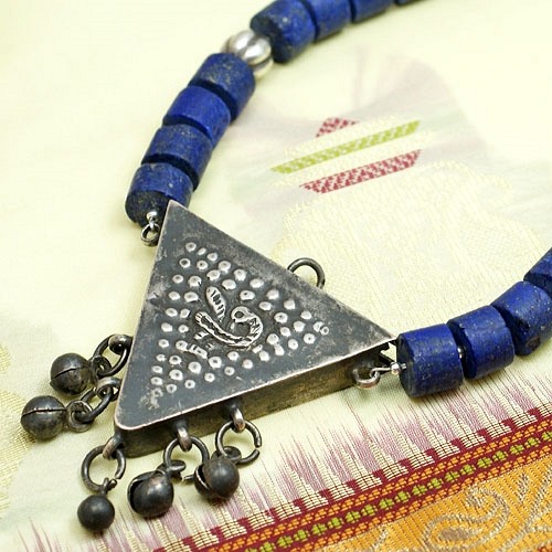 Zar: Naszyjnik z amuletem