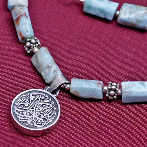 Larimar naszyjnik z arabskim wisiorkiem